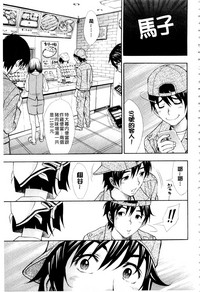 第63頁圖