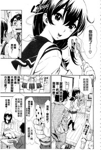 第75頁圖