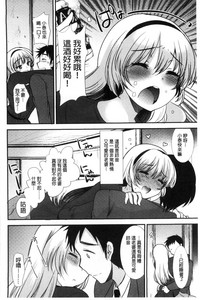 第107頁圖