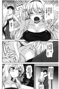 第111頁圖