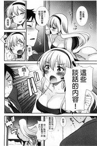 第115頁圖