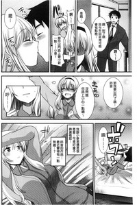 第131頁圖