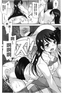 第155頁圖
