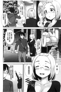 第179頁圖