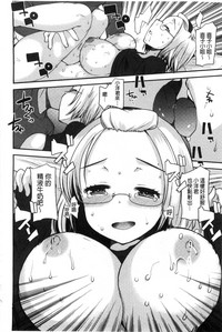 第191頁圖