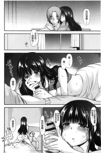 第63頁圖