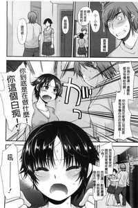 第79頁圖