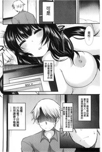 第91頁圖
