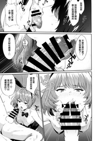 第23頁圖