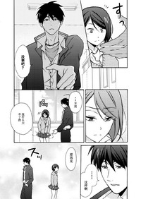 第19页图