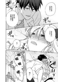 第35页图