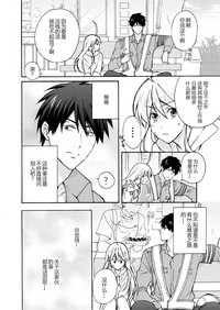 第15頁圖