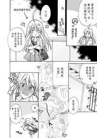 第15页图