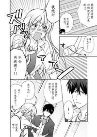 第19页图