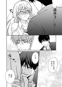第23页图