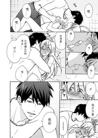 第31页图