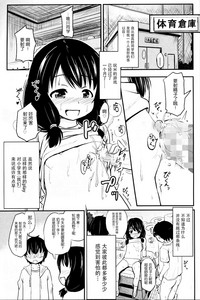 第19页图