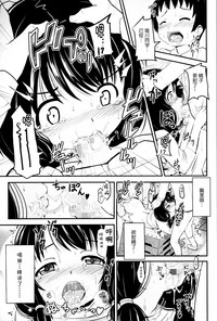 第31页图
