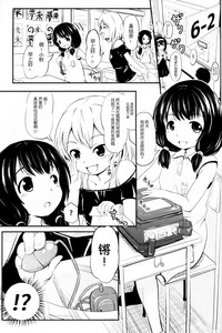 第3页图