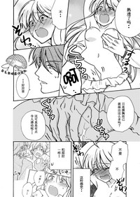 第27頁圖
