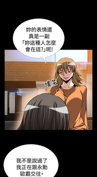 第215頁圖