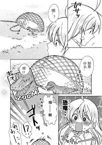 第27頁圖