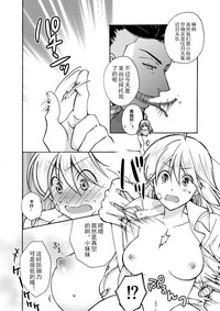 第31頁圖