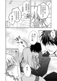 第11页图