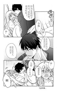 第19页图