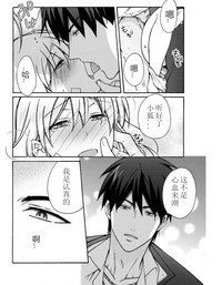 第23页图