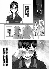 第31頁圖