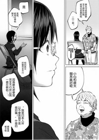 第35頁圖