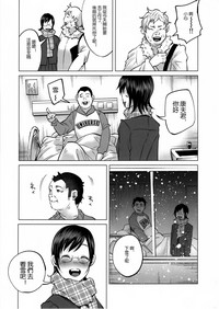第39頁圖