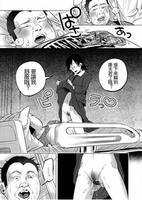 第51頁圖
