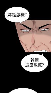 第119頁圖