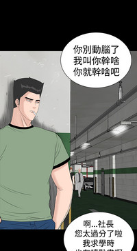 第155頁圖