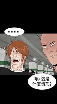 第159頁圖