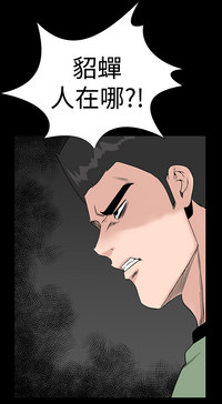 第167頁圖
