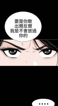 第179頁圖