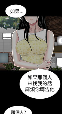 第183頁圖