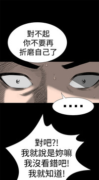第71頁圖