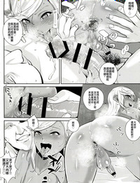 第11頁圖