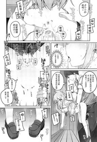 第15页图