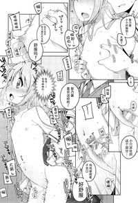 第19页图