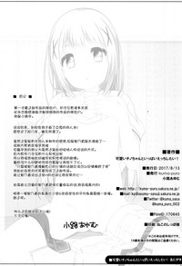 第23页图