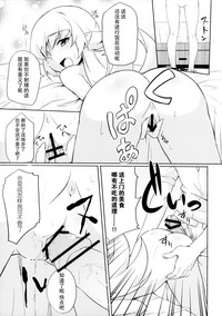 第35頁圖