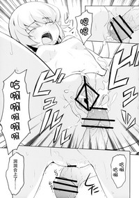 第39頁圖