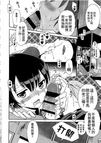第163頁圖