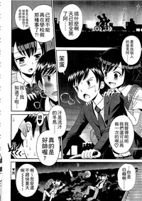 第175頁圖