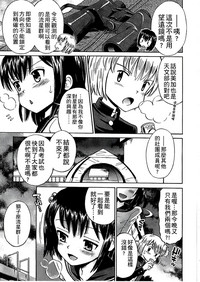 第199頁圖